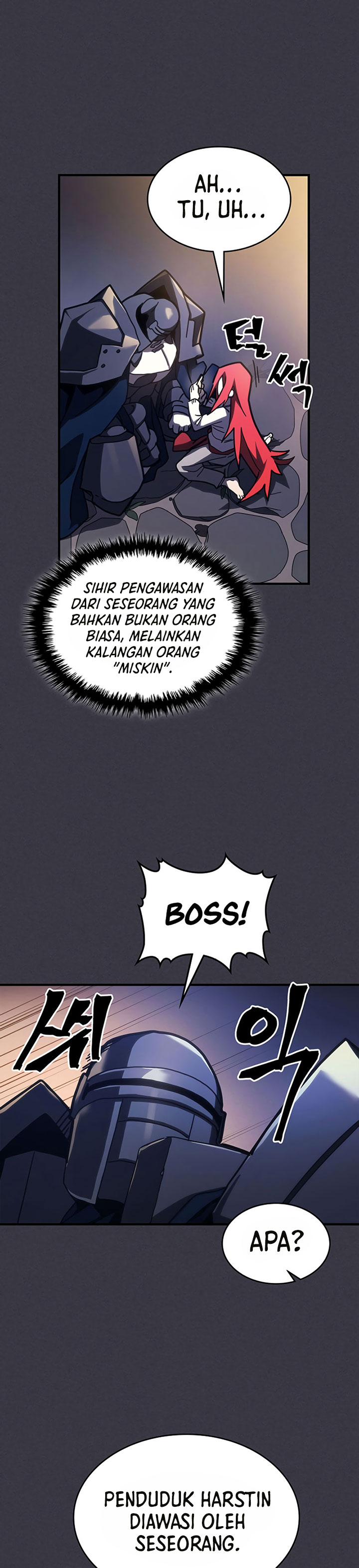 The Unbeatable Dungeon’s Lazy Boss Monster