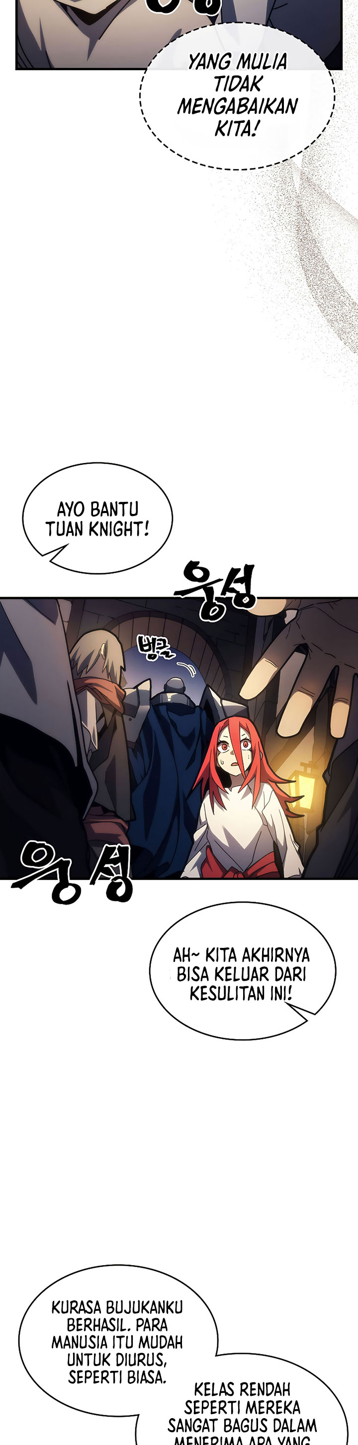 The Unbeatable Dungeon’s Lazy Boss Monster