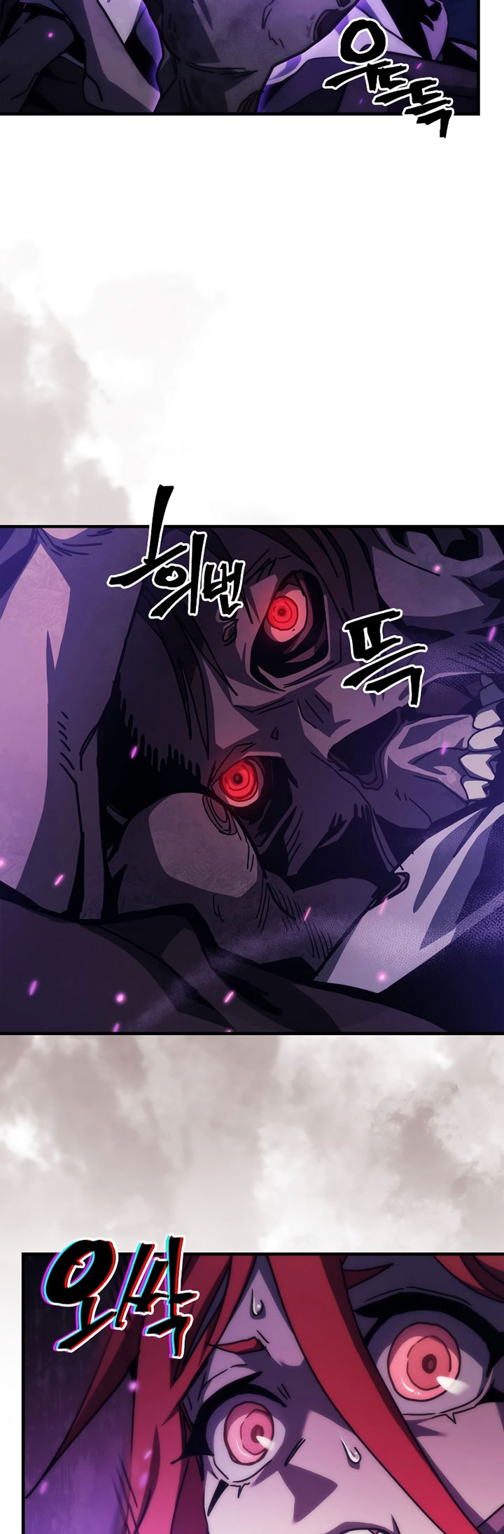The Unbeatable Dungeon’s Lazy Boss Monster