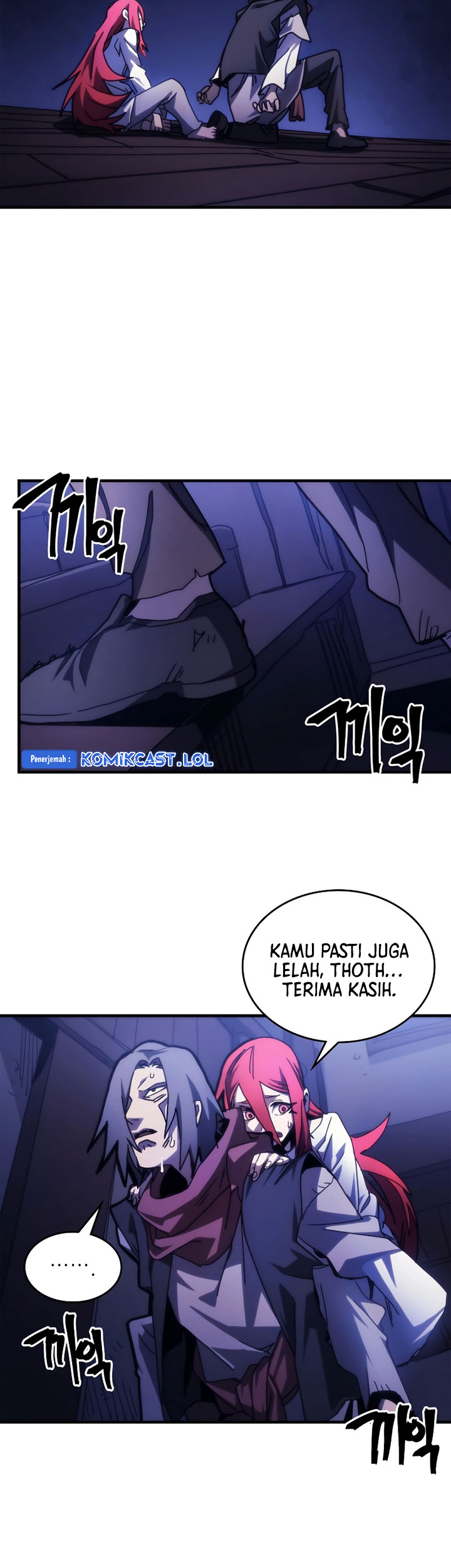 The Unbeatable Dungeon’s Lazy Boss Monster