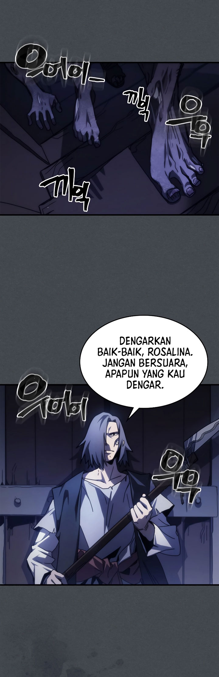 The Unbeatable Dungeon’s Lazy Boss Monster
