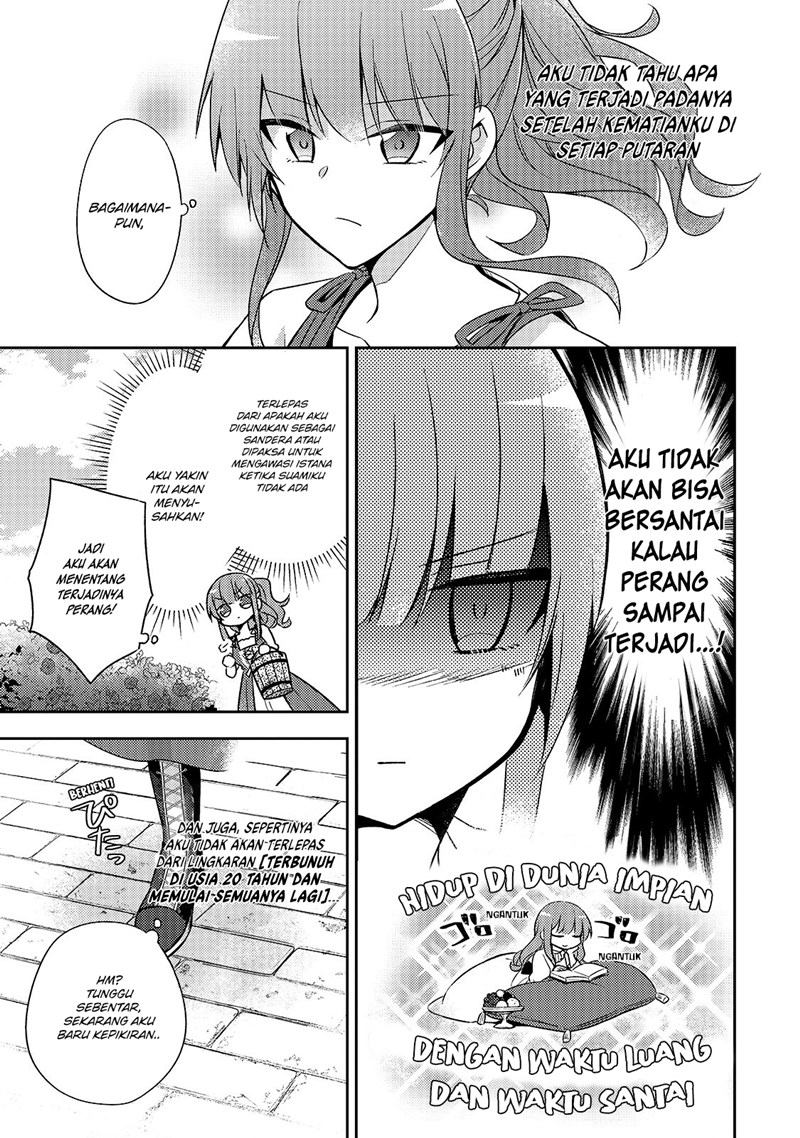 The Villainess Wants to Enjoy a Carefree Married Life in a Former Enemy Country in Her Seventh Loop! (Loop 7-kai me no Akuyaku Reijou wa, Moto Tekikoku de Jiyuu Kimamana Hanayome [Hitojichi] Seikatsu wo Mankitsu Suru) Chapter 4