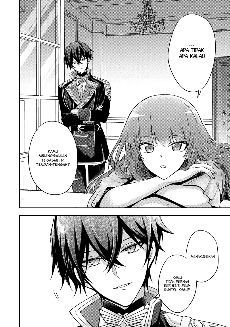 The Villainess Wants to Enjoy a Carefree Married Life in a Former Enemy Country in Her Seventh Loop! (Loop 7-kai me no Akuyaku Reijou wa, Moto Tekikoku de Jiyuu Kimamana Hanayome [Hitojichi] Seikatsu wo Mankitsu Suru) Chapter 4