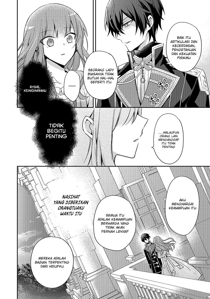 The Villainess Wants to Enjoy a Carefree Married Life in a Former Enemy Country in Her Seventh Loop! (Loop 7-kai me no Akuyaku Reijou wa, Moto Tekikoku de Jiyuu Kimamana Hanayome [Hitojichi] Seikatsu wo Mankitsu Suru) Chapter 4