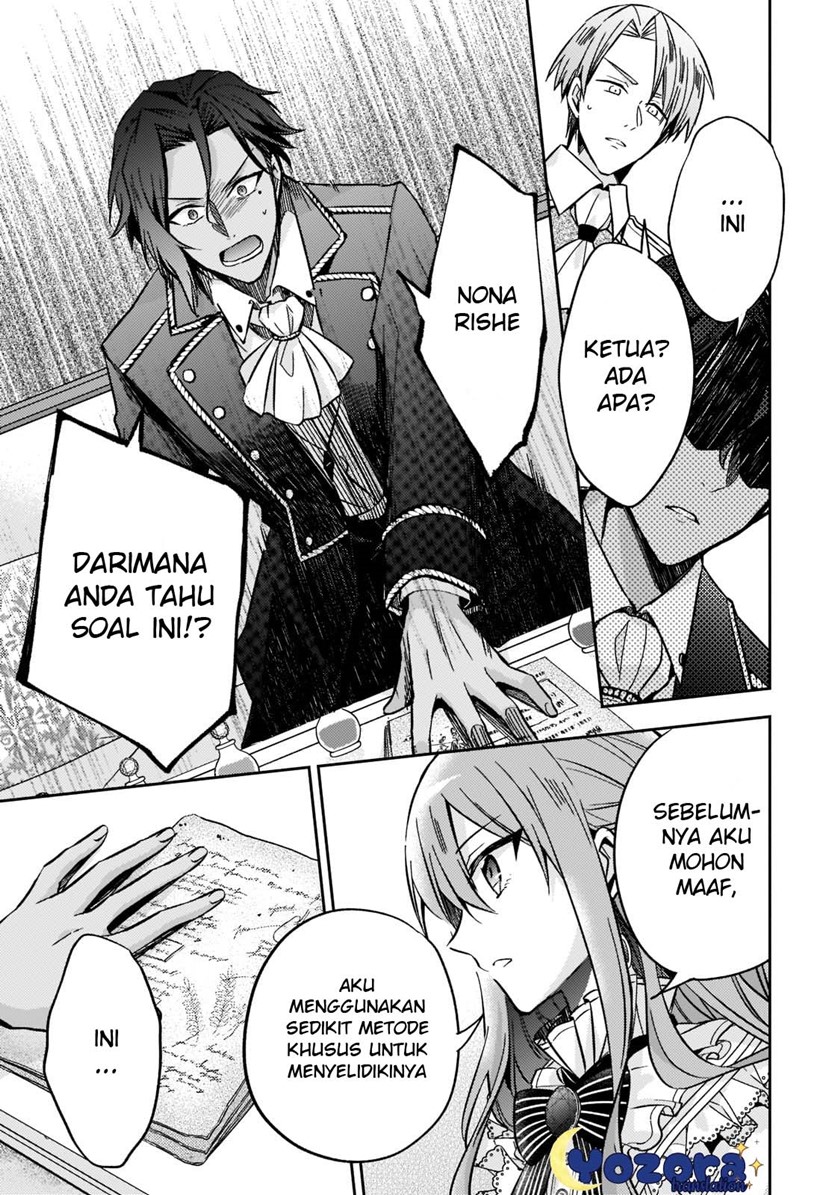 The Villainess Wants to Enjoy a Carefree Married Life in a Former Enemy Country in Her Seventh Loop! (Loop 7-kai me no Akuyaku Reijou wa, Moto Tekikoku de Jiyuu Kimamana Hanayome [Hitojichi] Seikatsu wo Mankitsu Suru) Chapter 12