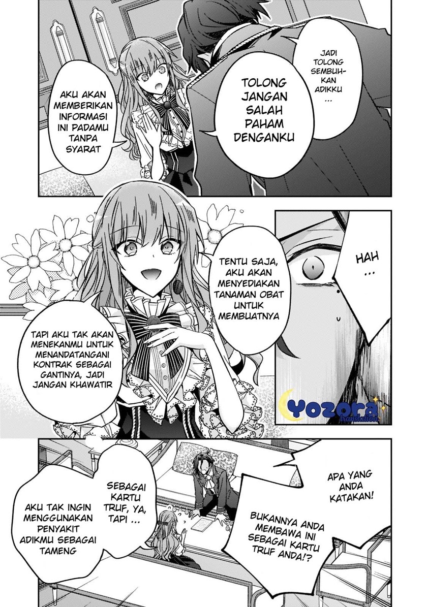 The Villainess Wants to Enjoy a Carefree Married Life in a Former Enemy Country in Her Seventh Loop! (Loop 7-kai me no Akuyaku Reijou wa, Moto Tekikoku de Jiyuu Kimamana Hanayome [Hitojichi] Seikatsu wo Mankitsu Suru) Chapter 12