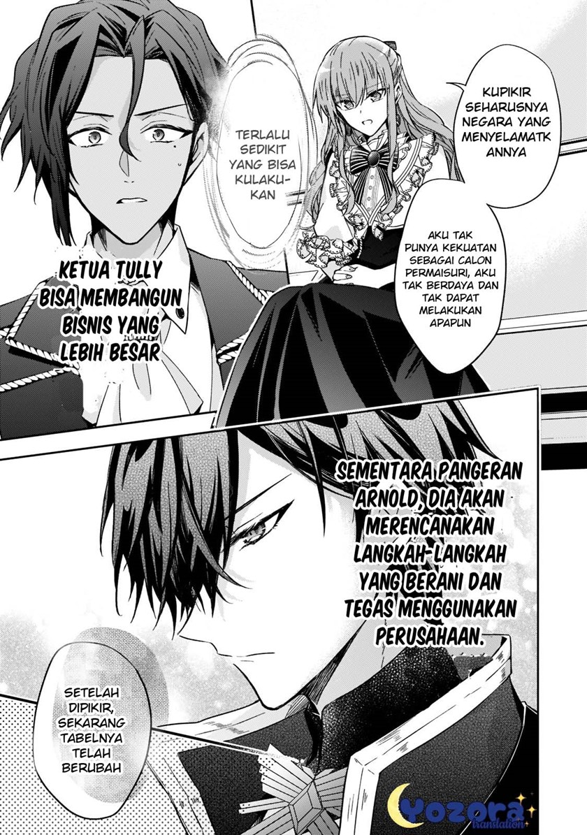 The Villainess Wants to Enjoy a Carefree Married Life in a Former Enemy Country in Her Seventh Loop! (Loop 7-kai me no Akuyaku Reijou wa, Moto Tekikoku de Jiyuu Kimamana Hanayome [Hitojichi] Seikatsu wo Mankitsu Suru) Chapter 12