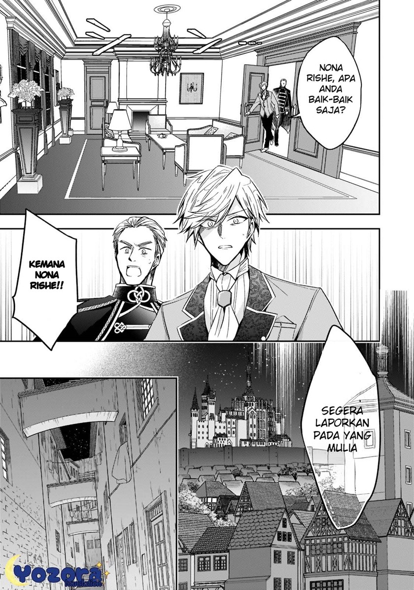 The Villainess Wants to Enjoy a Carefree Married Life in a Former Enemy Country in Her Seventh Loop! (Loop 7-kai me no Akuyaku Reijou wa, Moto Tekikoku de Jiyuu Kimamana Hanayome [Hitojichi] Seikatsu wo Mankitsu Suru) Chapter 12