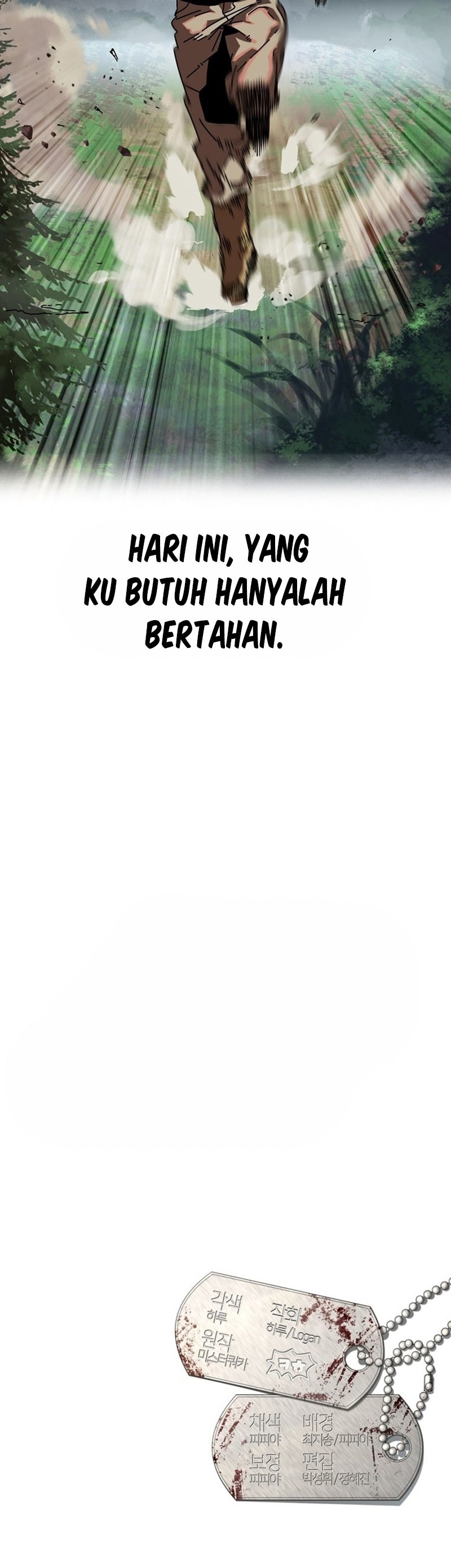 The Way Of Survival