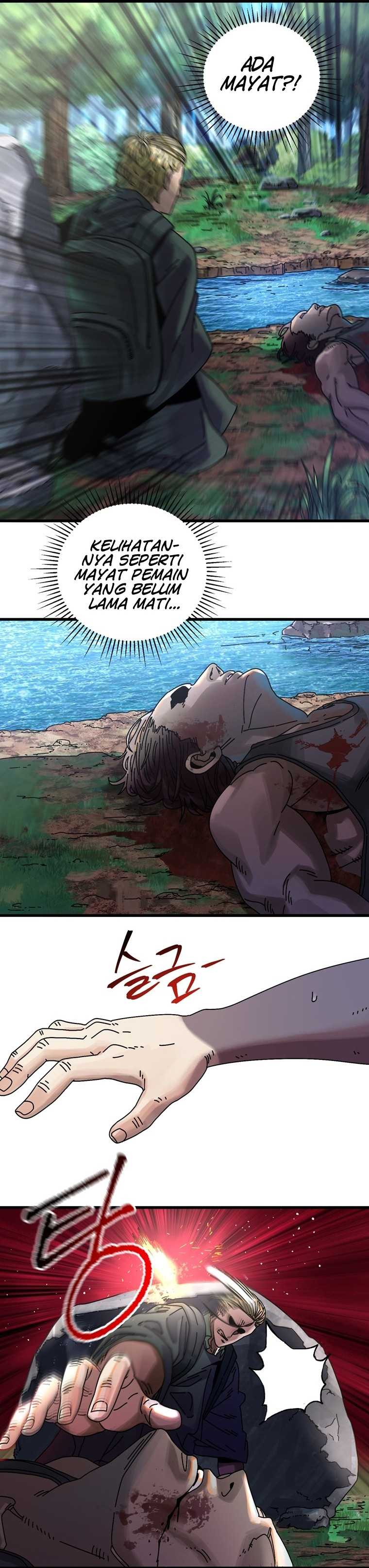 The Way Of Survival