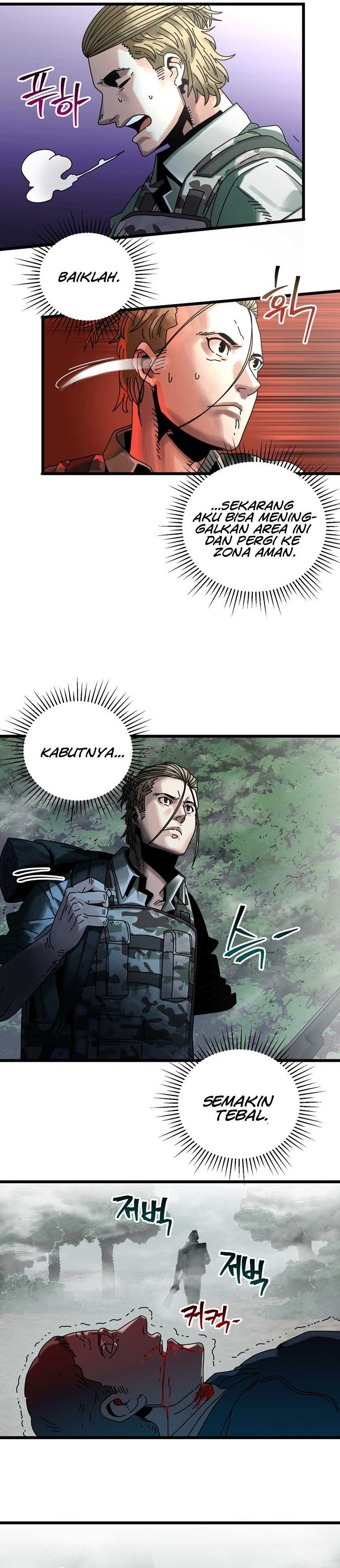 The Way Of Survival