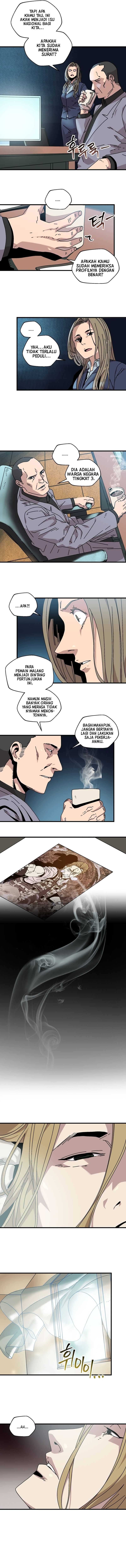 The Way Of Survival