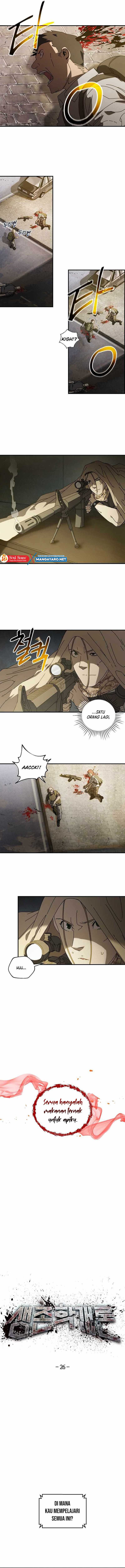 The Way Of Survival