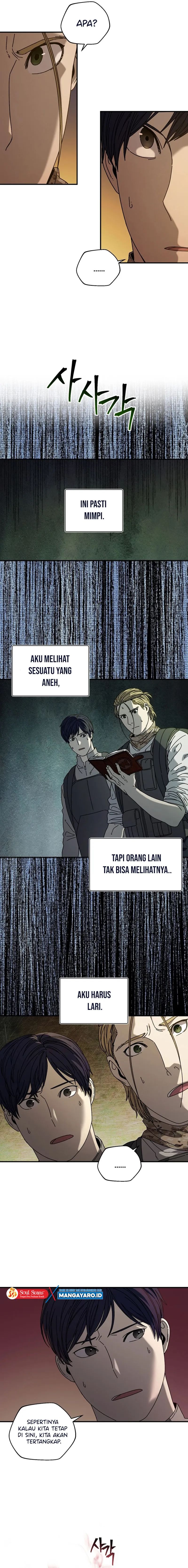 The Way Of Survival