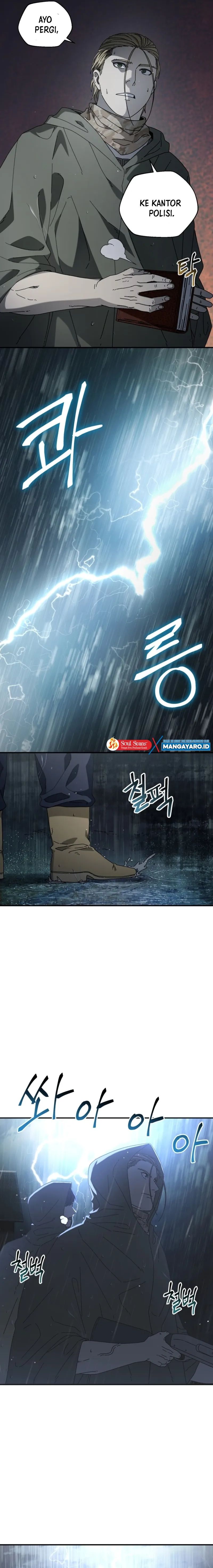 The Way Of Survival