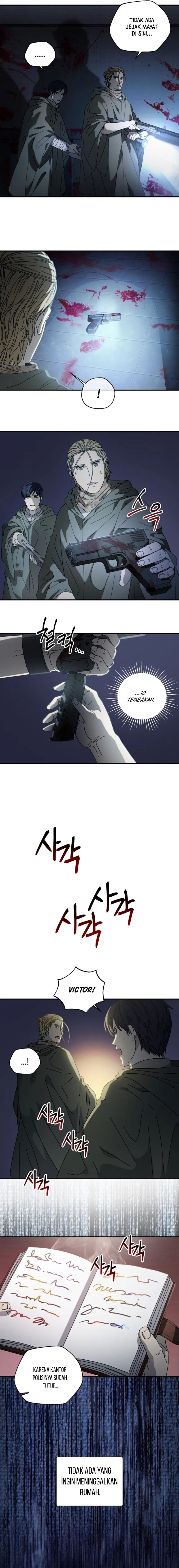 The Way Of Survival