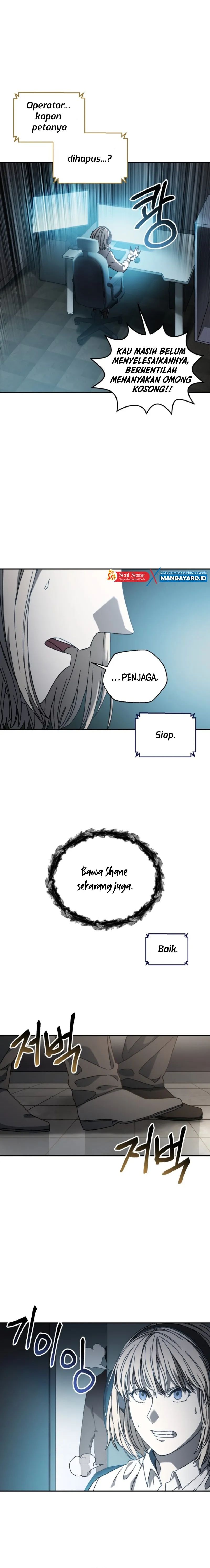 The Way Of Survival