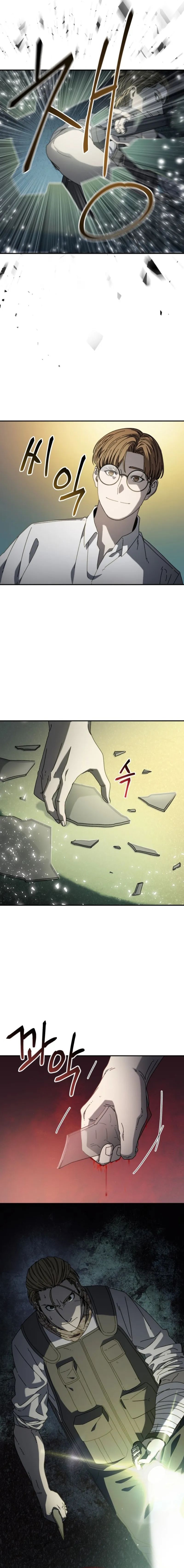 The Way Of Survival