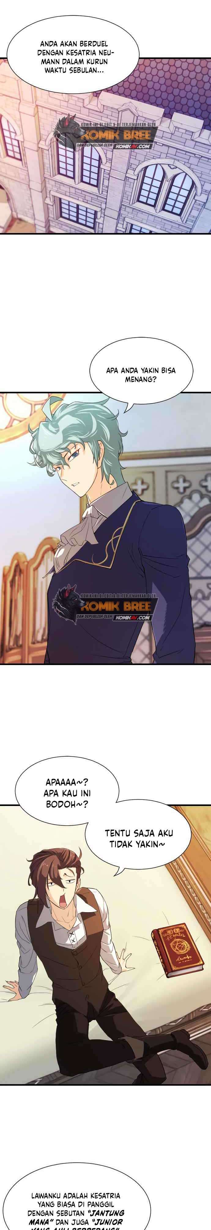 The World’s Best Engineer