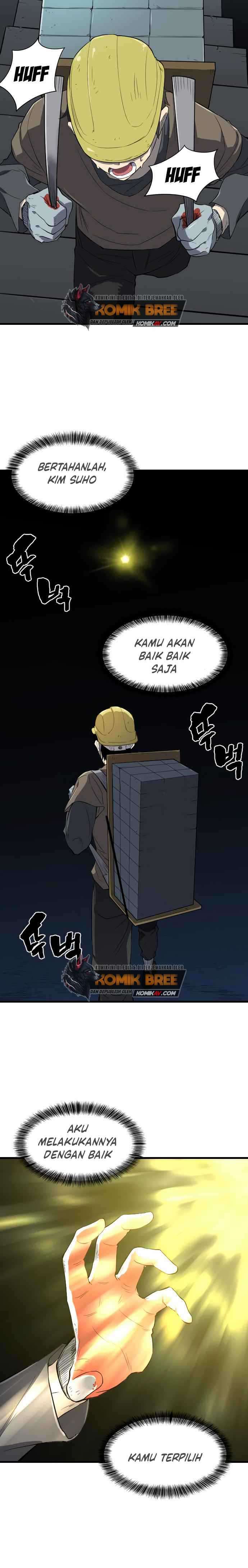 The World’s Best Engineer