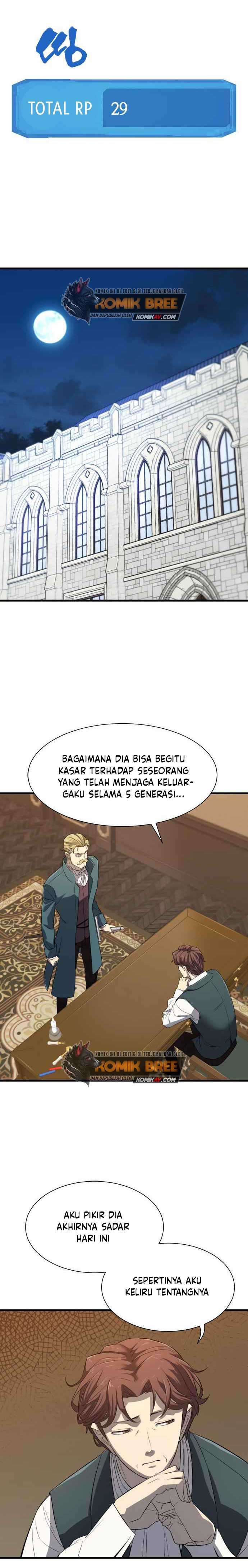 The World’s Best Engineer