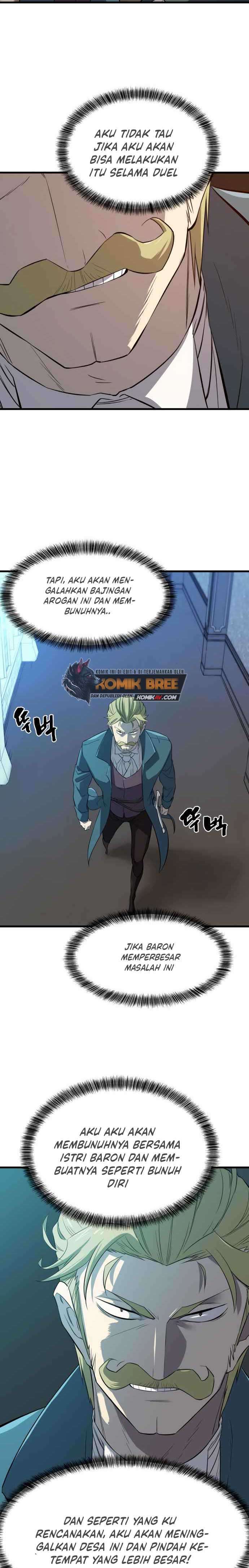 The World’s Best Engineer