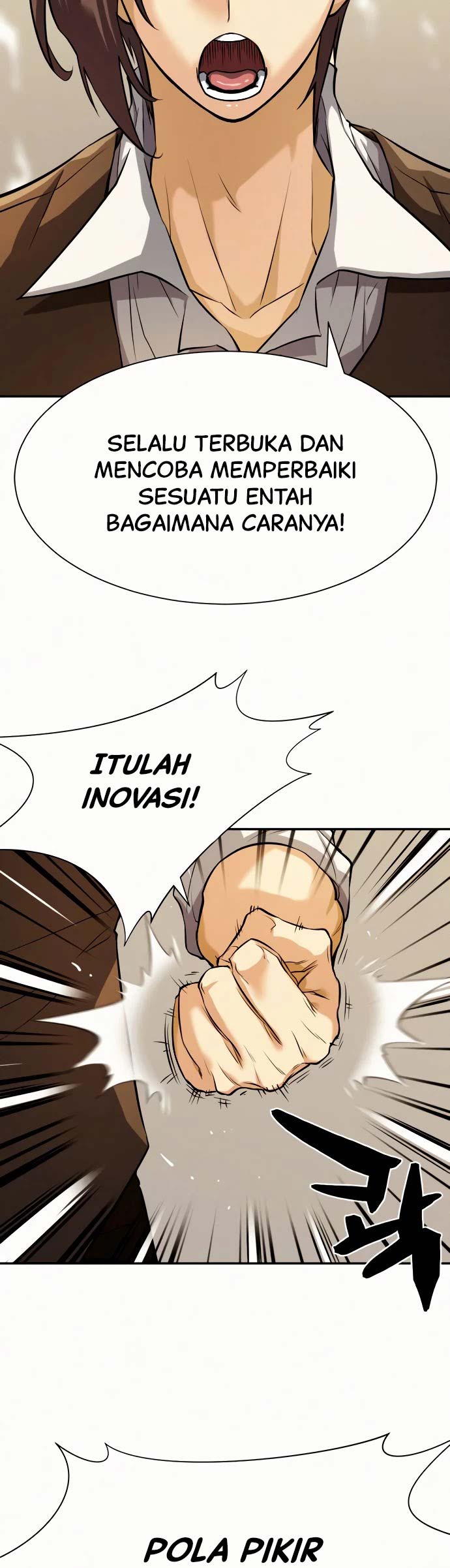 The World’s Best Engineer