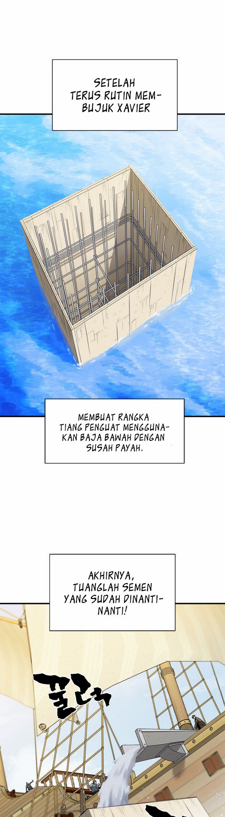 The World’s Best Engineer