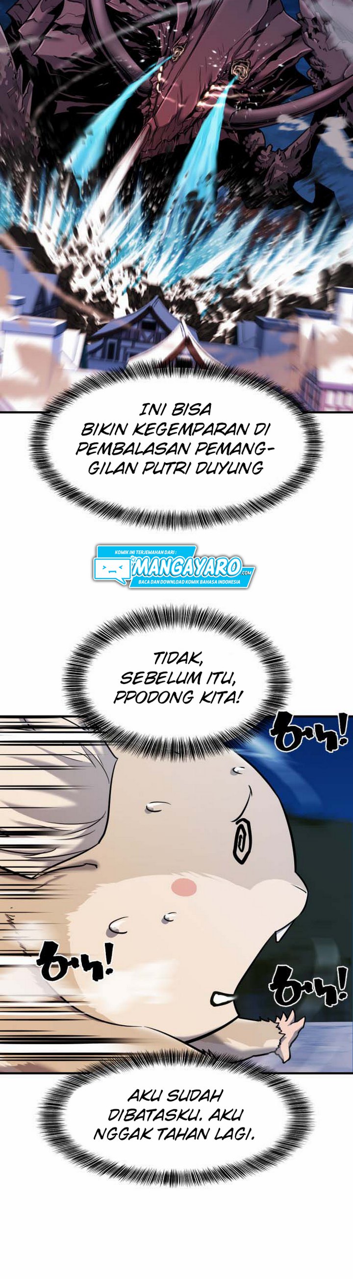 The World’s Best Engineer