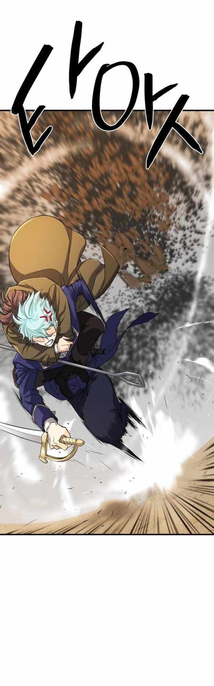 The World’s Best Engineer