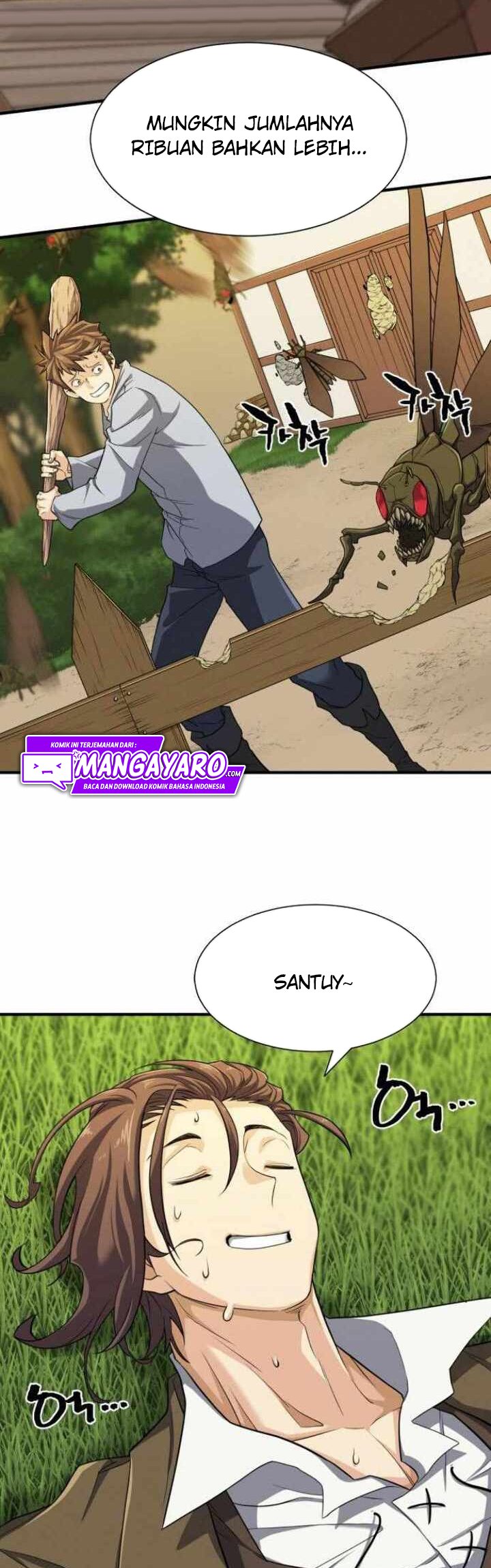 The World’s Best Engineer