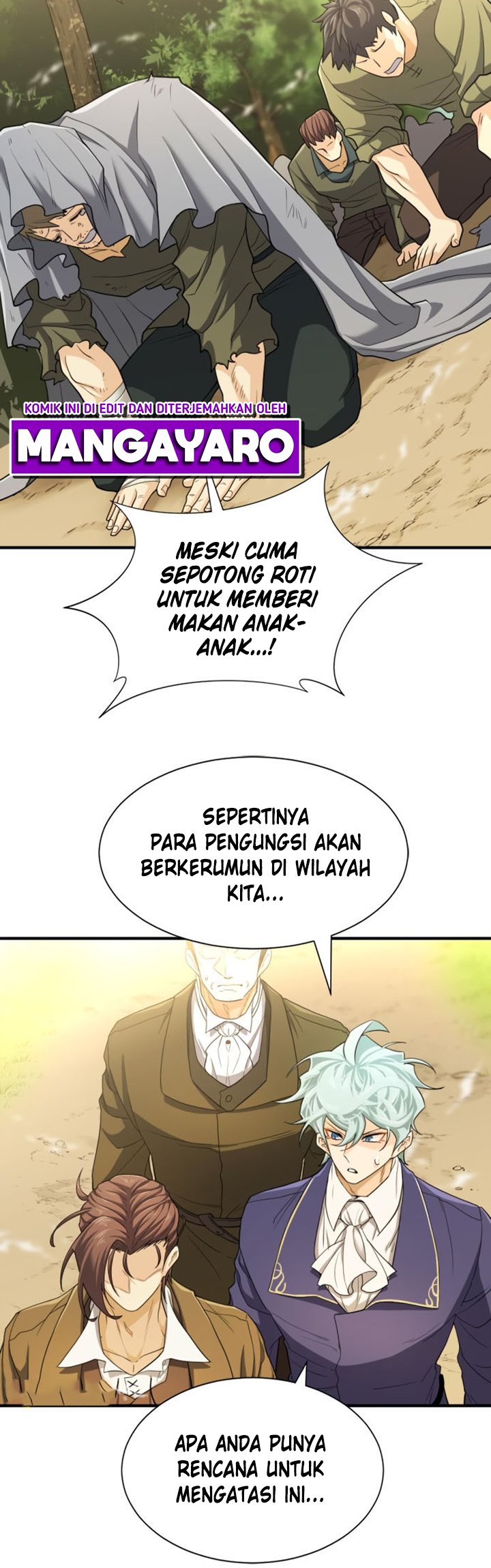 The World’s Best Engineer