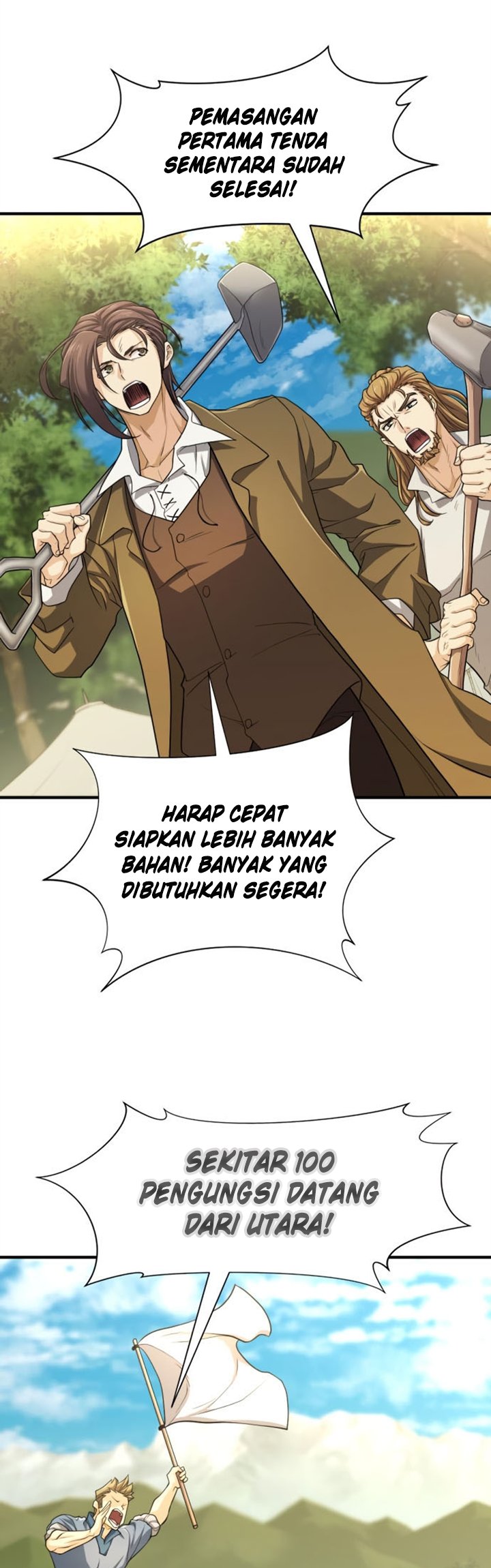 The World’s Best Engineer