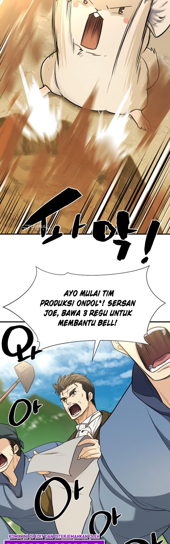 The World’s Best Engineer