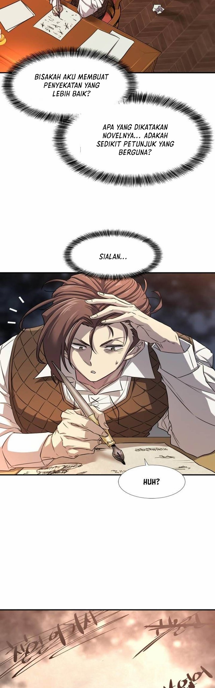 The World’s Best Engineer