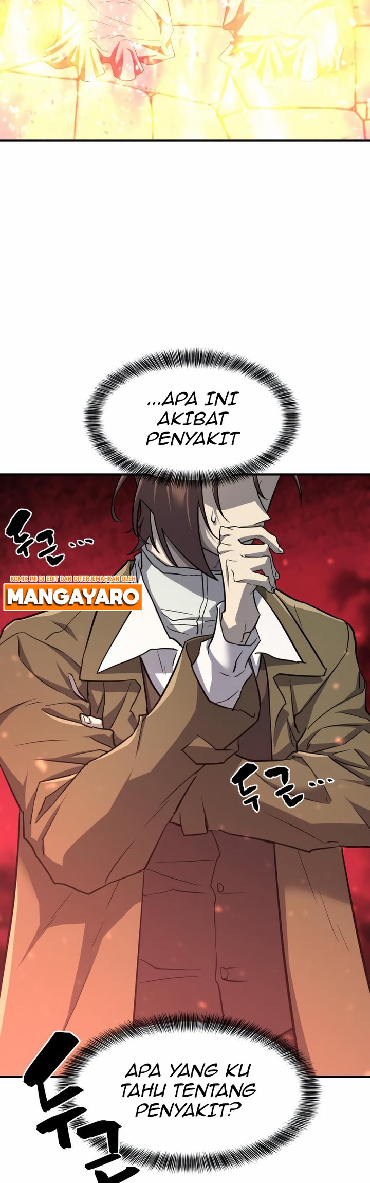 The World’s Best Engineer
