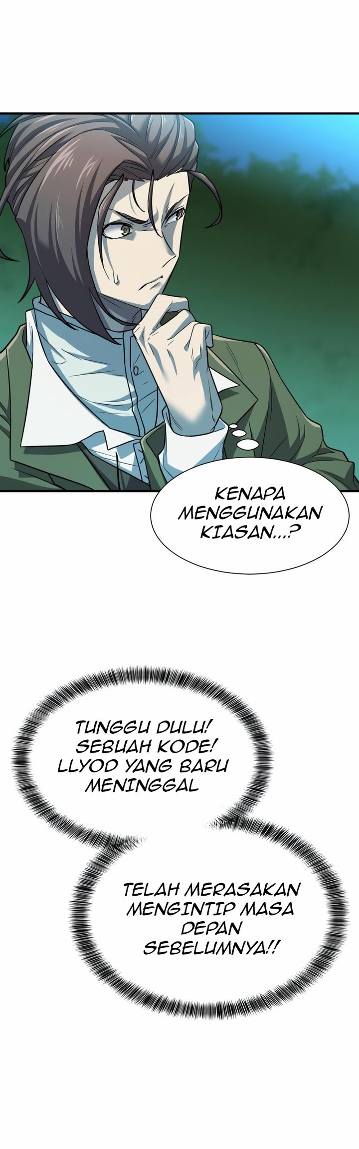 The World’s Best Engineer