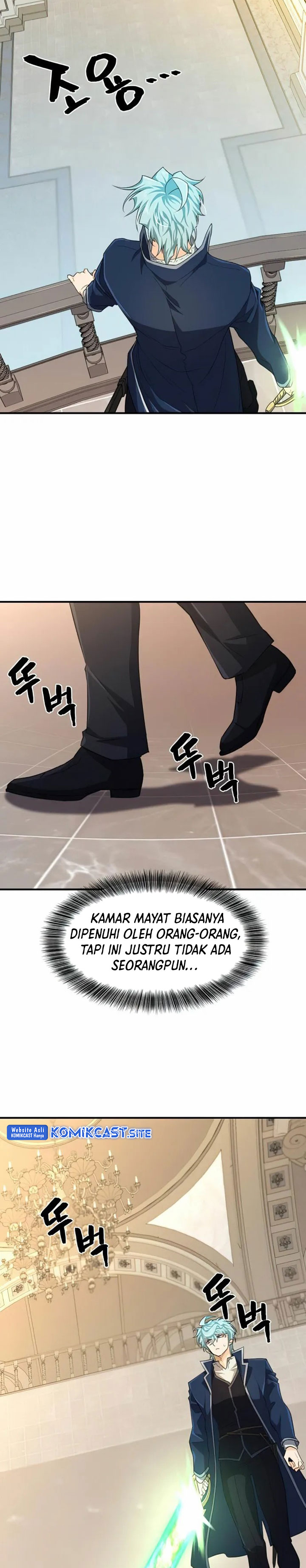 The World’s Best Engineer