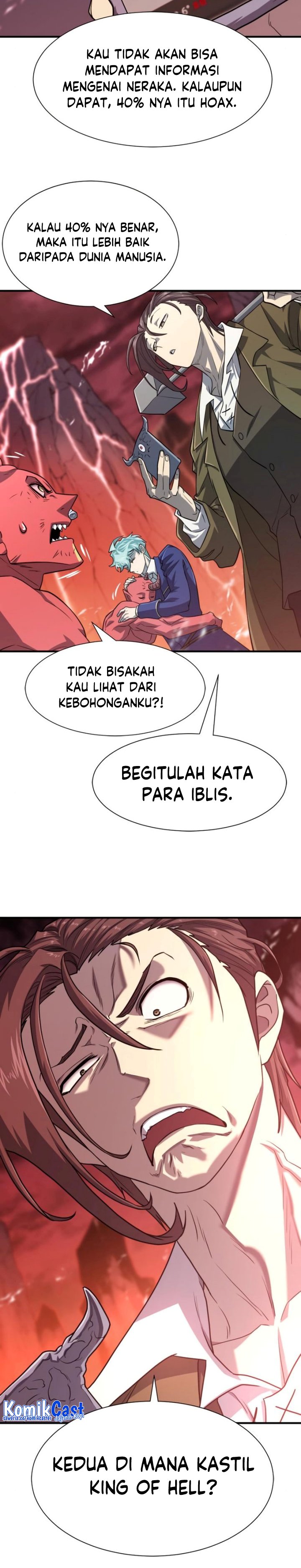 The World’s Best Engineer