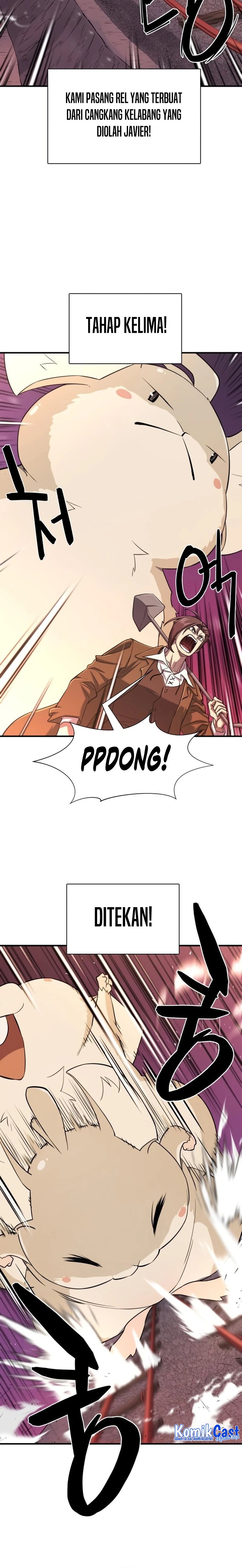 The World’s Best Engineer