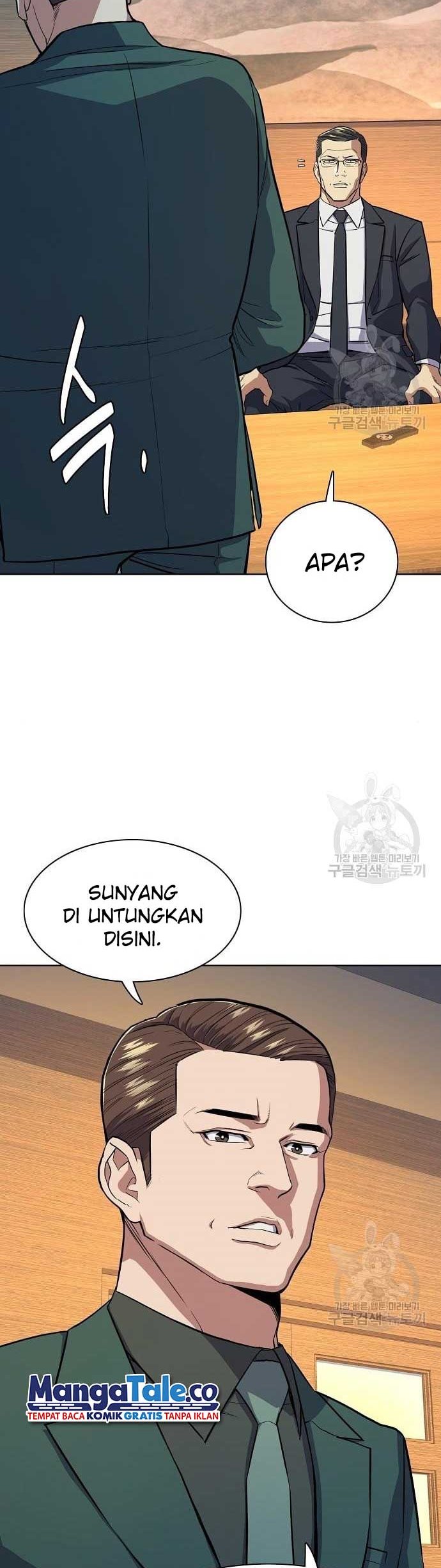 The Youngest Son Of A Rich Family (Reborn Rich)