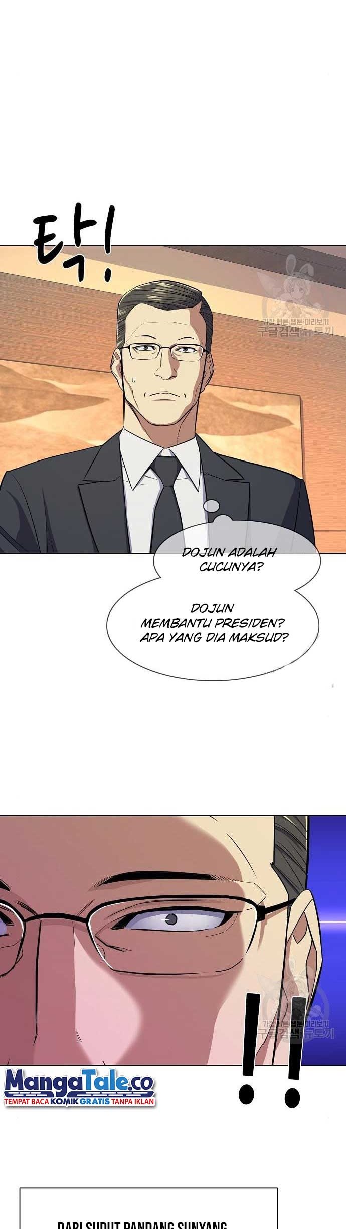 The Youngest Son Of A Rich Family (Reborn Rich)