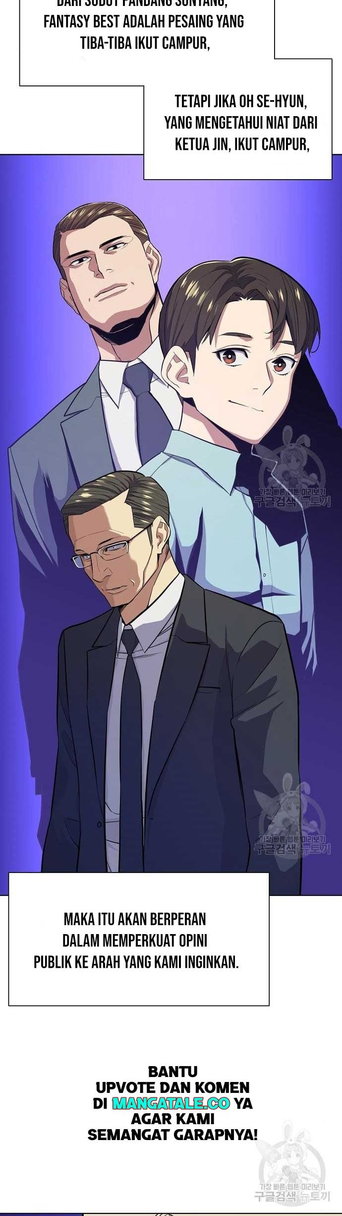 The Youngest Son Of A Rich Family (Reborn Rich)