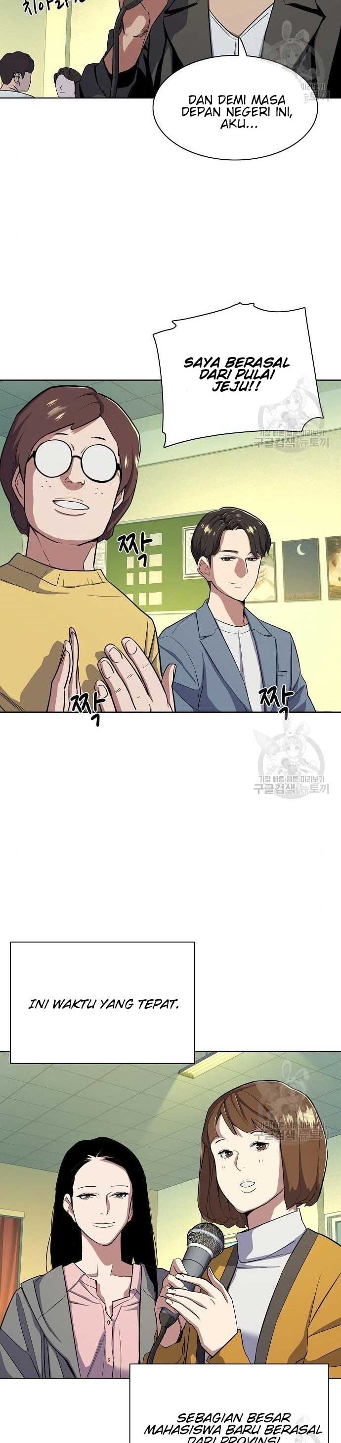 The Youngest Son Of A Rich Family (Reborn Rich)