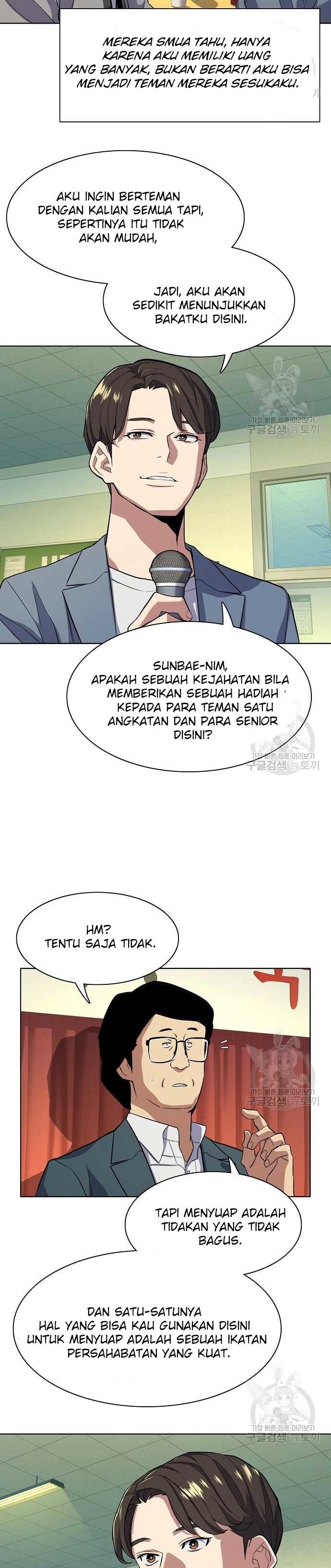 The Youngest Son Of A Rich Family (Reborn Rich)