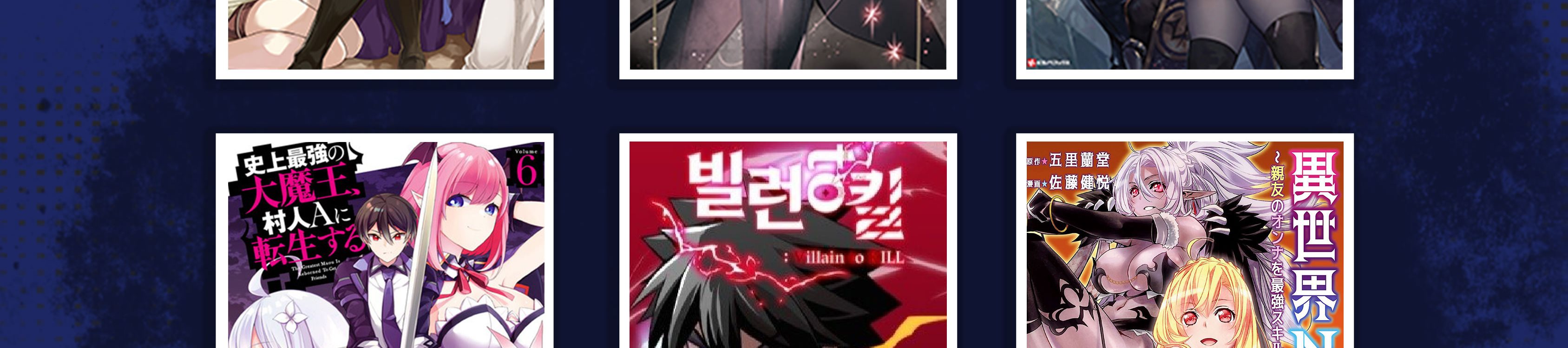 The Youngest Son Of A Rich Family (Reborn Rich)