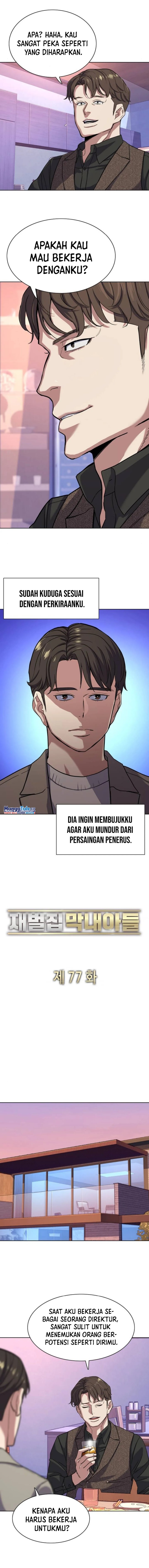 The Youngest Son Of A Rich Family (Reborn Rich)