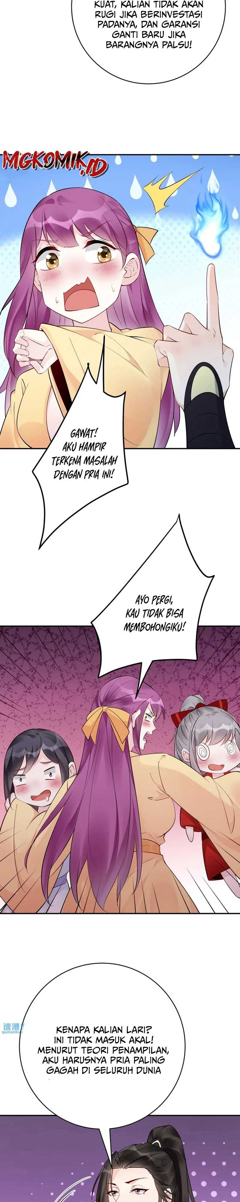 This Villain Has Some Conscience, but Not Much!