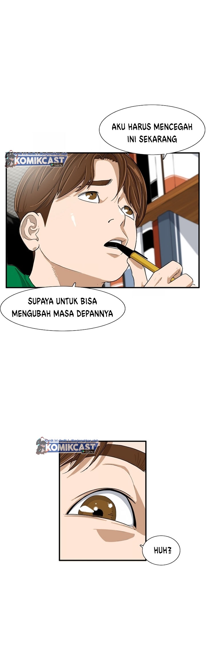 This is the Law