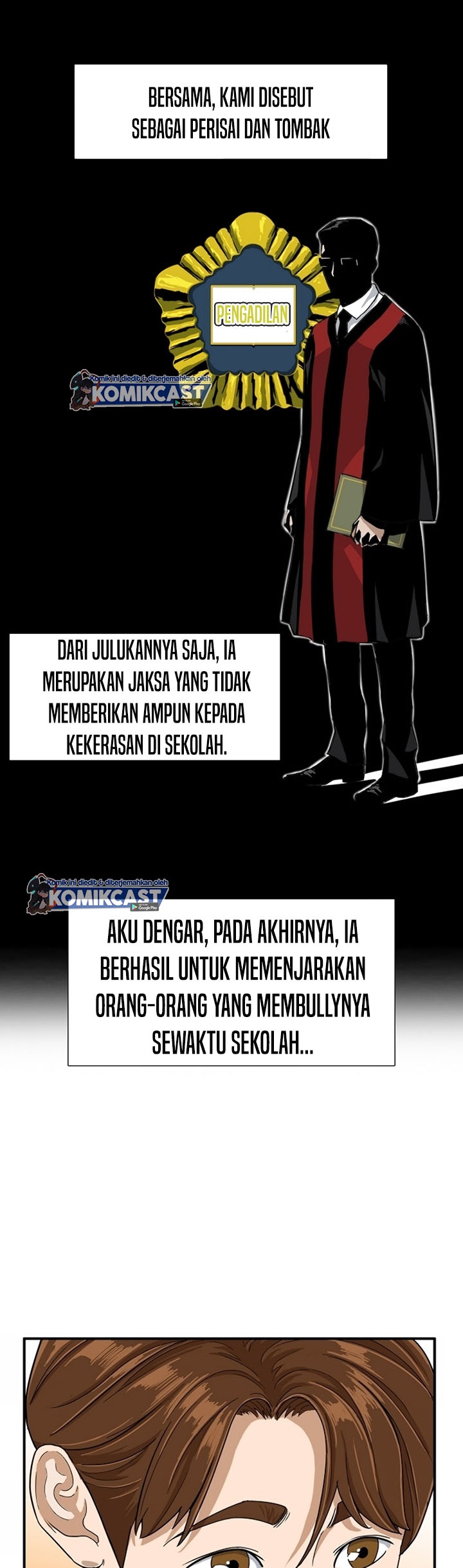 This is the Law